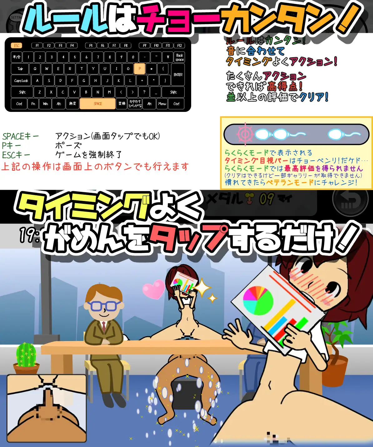 RJ391627 img smp2