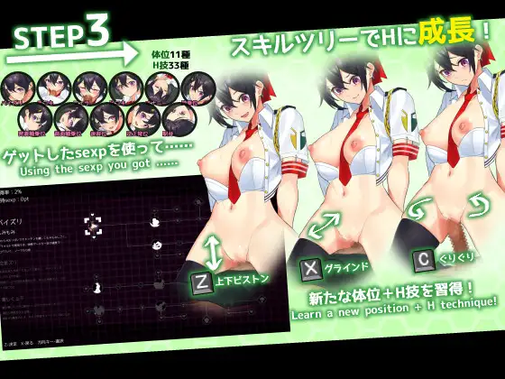 【RPG/全动态/战斗H/中出/强X/反向奸】[RJ408810/ヘキサゴン社团]女警H小岛/ケイドロ[Ver1.06]【PC/3.9G】