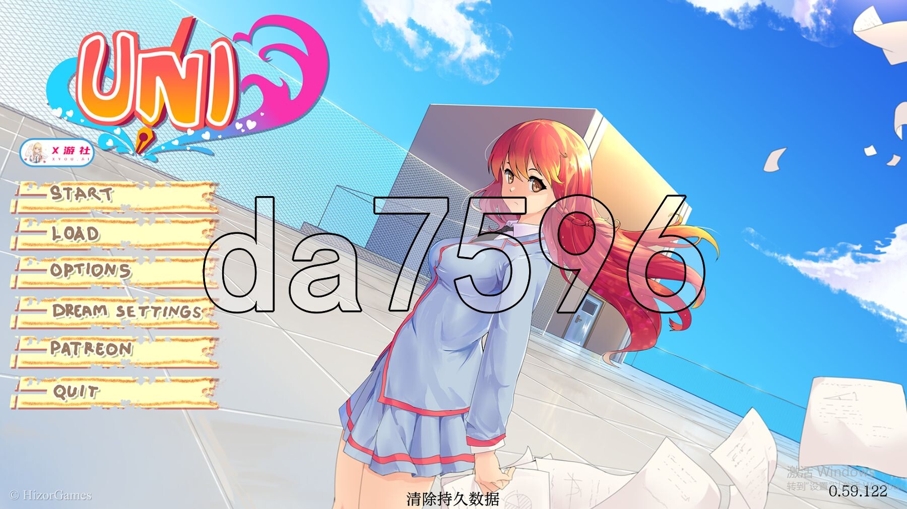[欧美SLG/更新] 大学生活 Uni Ver0.59.122 PC+安卓 汉化版 [4.30G/多空转百度微云]-第1张-游戏-次元小屋-ACG交流分享论坛