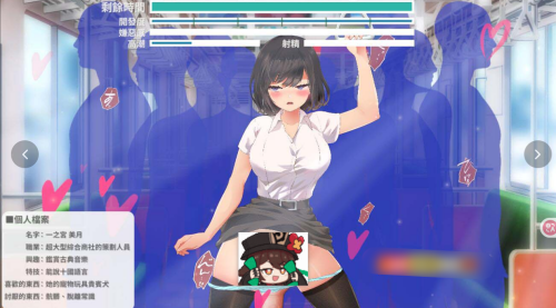 imagea11983073dea4c77.png