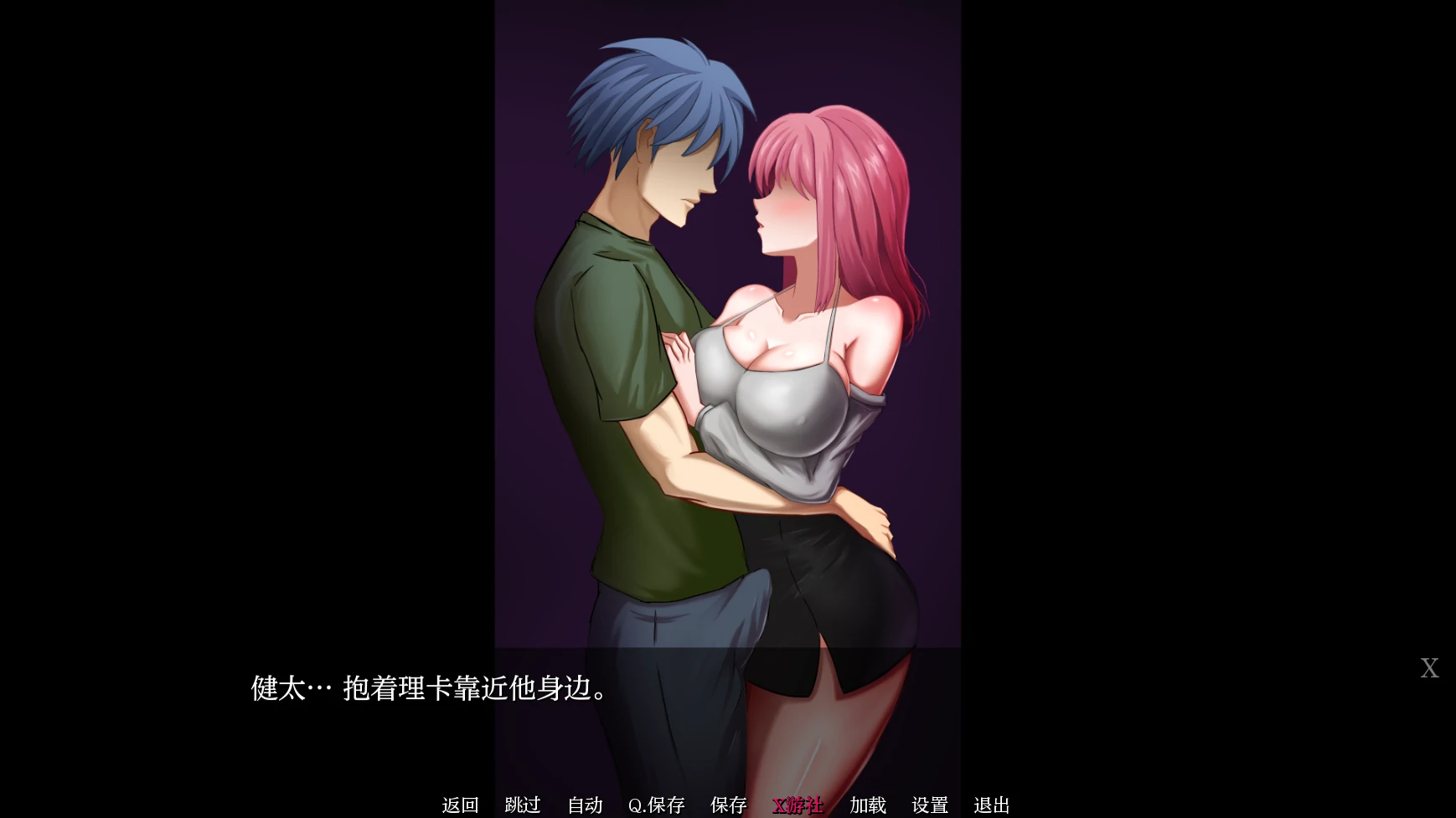 【SLG/AI汉化/2D/动态/更新】丽卡的欲望任务/Rika's Lustful Duty[Ver0.03]【PC+安卓/1G】