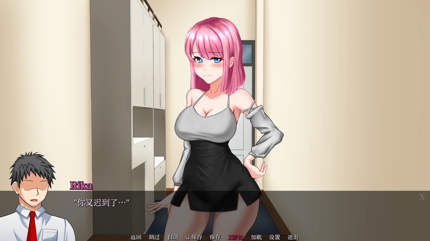 【SLG/AI汉化/2D/动态/更新】丽卡的欲望任务/Rika's Lustful Duty[Ver0.03]【PC+安卓/1G】