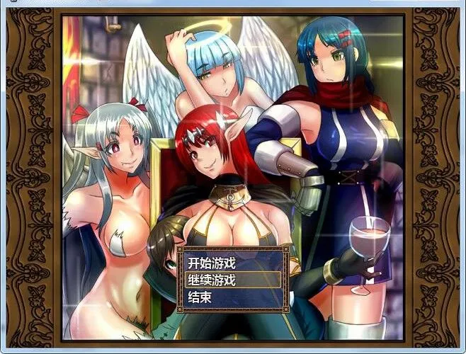 [日式RPG/汉化/动态CG][幼心君] 和魔王大人在一起V1.03 解包汉化版 [450M/新汉化]