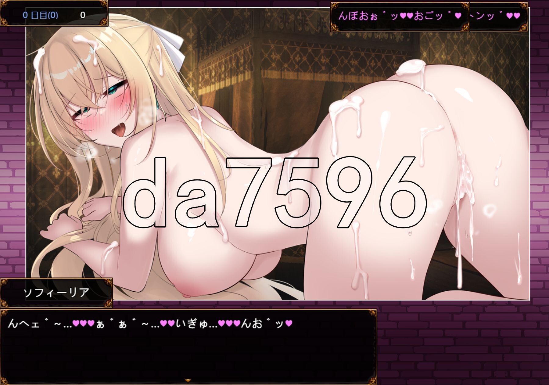 [日式RPG/新作] 修女索菲与魔女的诅咒 修道女ソフィーと魔女の呪い AI汉化版+全回想存档 [3.60G/多空转百度微云]-第19张-游戏-次元小屋-ACG交流分享论坛