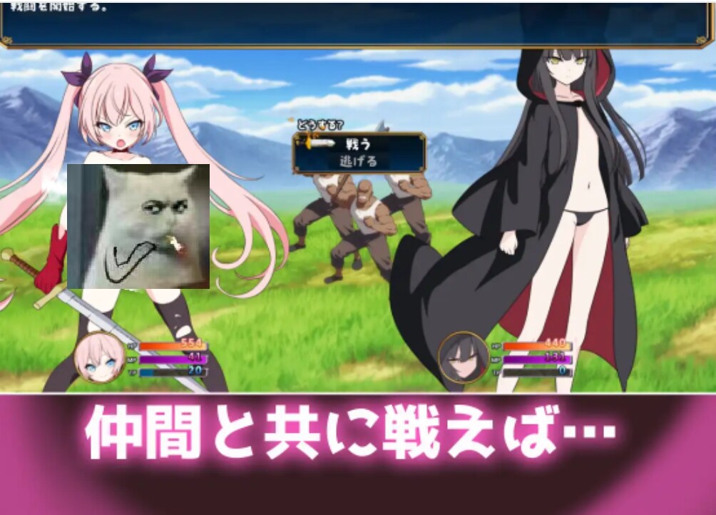 图片[1]-【日式RPG/汉化/PC+安卓】勇者米娅与傲娇猫耳魅魔  (勇者ミアとツンツン猫サキュバス ~それでも勇者はコロせない!~） 叶酱内嵌汉化版【1.6G/新汉化】-嘤嘤怪之家