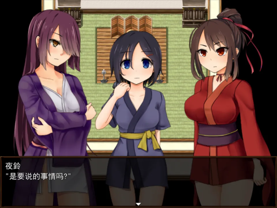 [日系RPG精品/汉化/动态]女忍牡丹くノ一牡丹 Ver1.02 Mtool汉化版[875M]