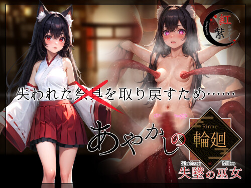 d_410819jp-001.jpg