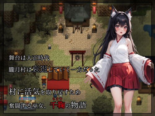 d_410819jp-003.jpg