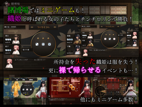 d_410819jp-009.jpg