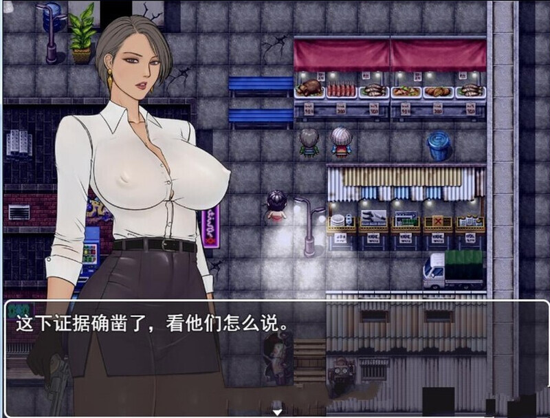 图片[2]-[RPG/猎奇/小马拉大车]罪恶都市之丧尸小镇[完结版+外传][600M]-小陌资源库