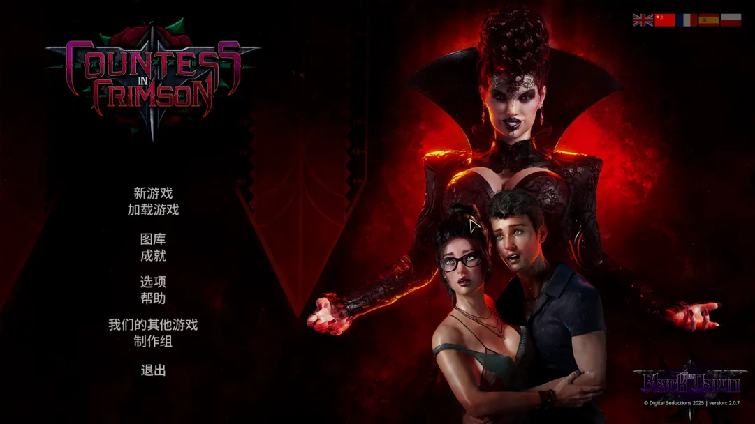 [欧美SLG大作/官中/动态]猩红女伯爵 Countess in Crimson V2.07+DLC 官方中文版[10.4G]