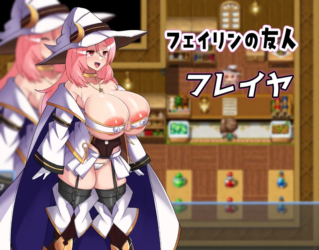 [日系RPG/AI汉化/战斗X]格斗少女身无分文！ 格闘娘はお金が無い! Mtool汉化版[2.01G]