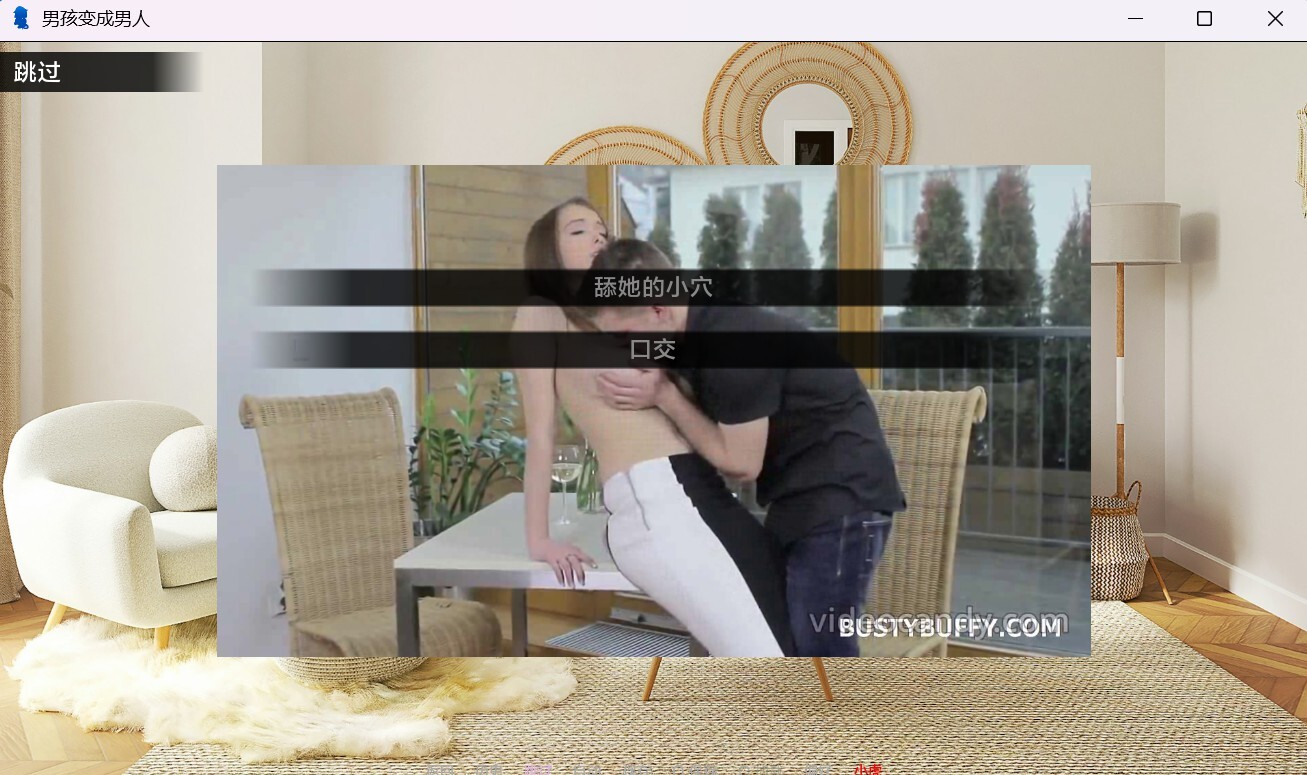 ngiazr