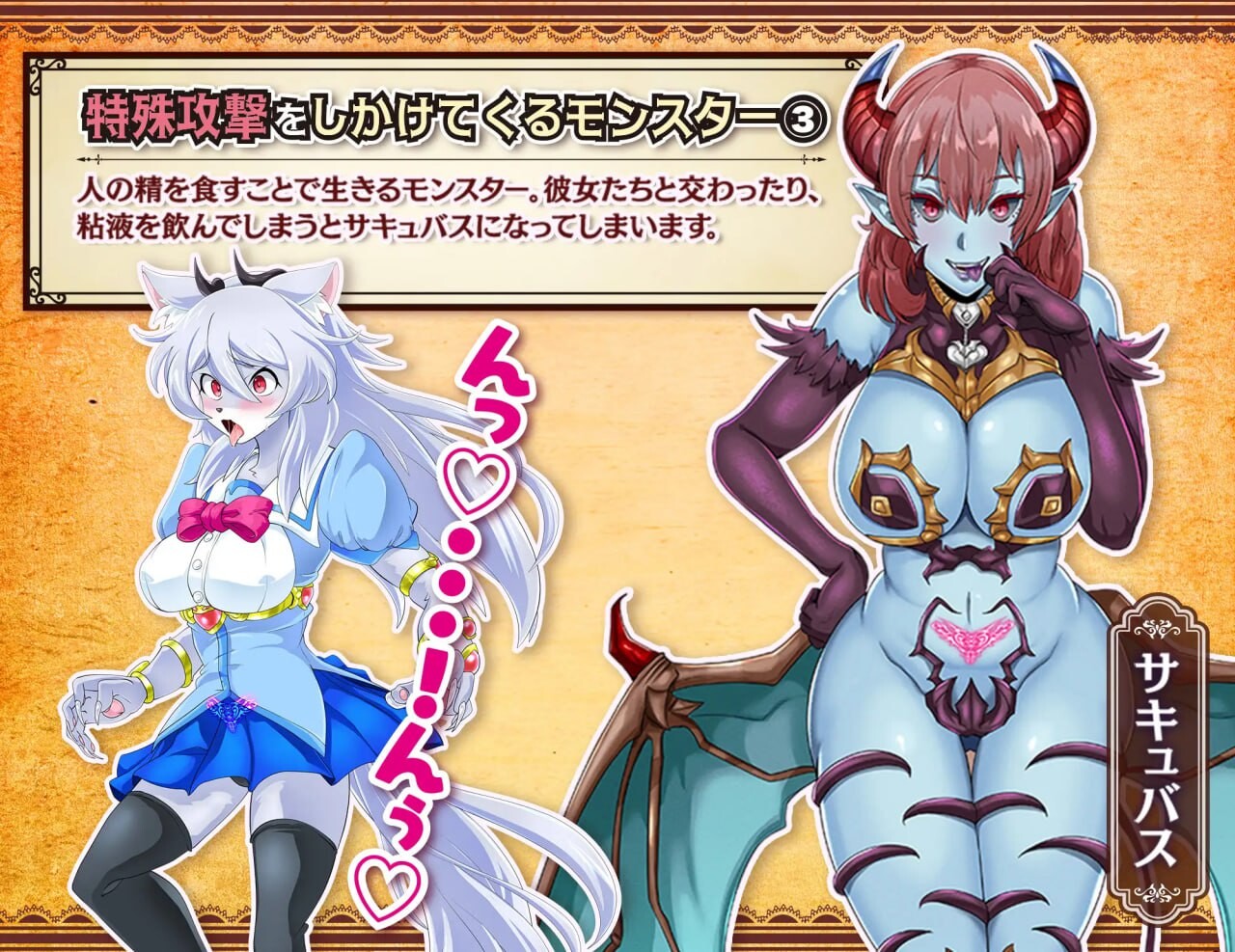 [RPG汉化PC安卓joi] 魔法少女莉卡与魔物化迷宫v1.2[FM转BD 418M]-第1张-游戏-次元小屋-ACG交流分享论坛