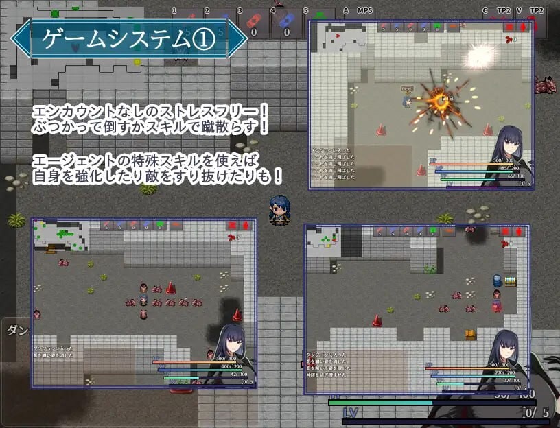 [RPG汉化PC] 特工艾琳娜～与无能部下的危险任务v1.15[FM转BD 1.23G]-第2张-游戏-次元小屋-ACG交流分享论坛