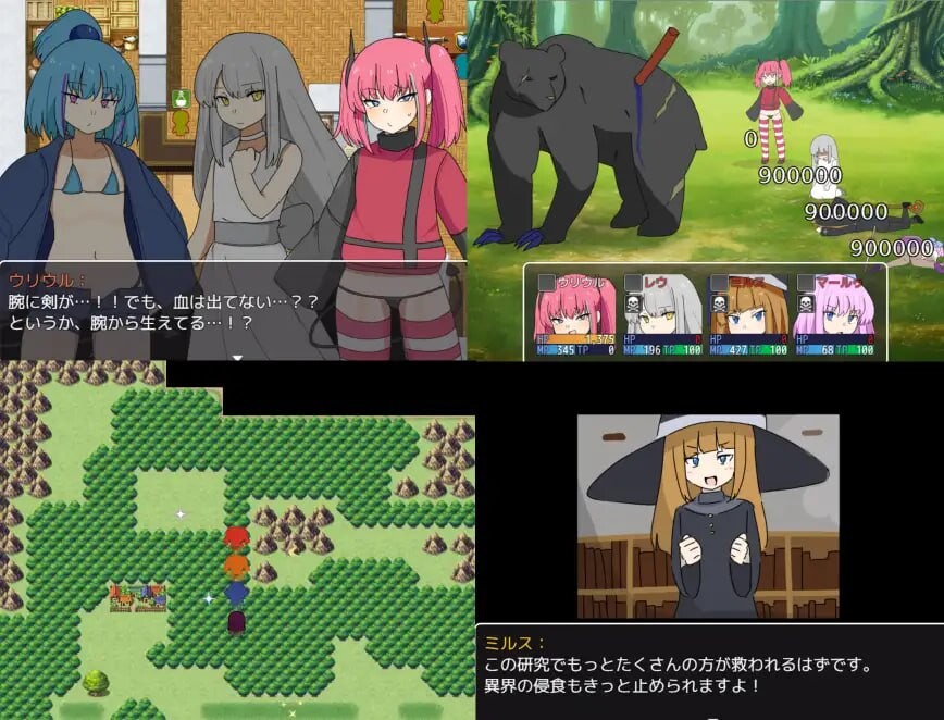 [RPG汉化PC] 双子与异世界探险 双子と異世界探検 [FM转BD 690M]-第2张-游戏-次元小屋-ACG交流分享论坛