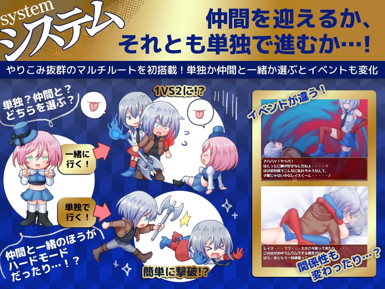 [RPG汉化PC]断裂链接ブレイキングリンクス v1.1c [FM转BD 1.55G]-第2张-游戏-次元小屋-ACG交流分享论坛