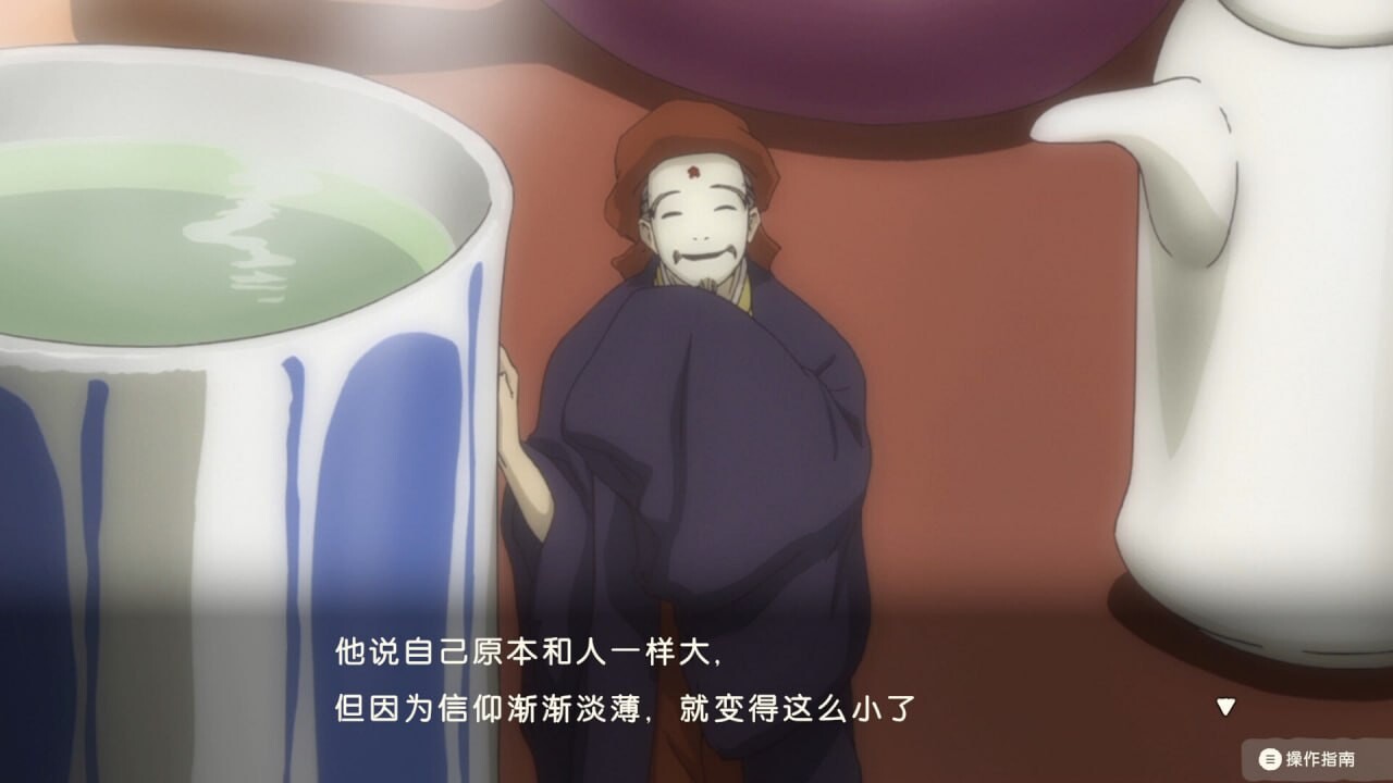 [ADV官中PC CV] 夏目友人帐 ～叶月之记 [FM转BD 6G]-第8张-游戏-次元小屋-ACG交流分享论坛