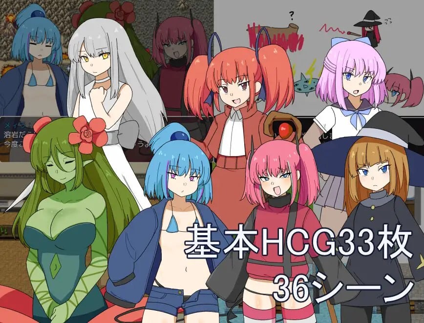 [RPG汉化PC] 双子与异世界探险 双子と異世界探検 [FM转BD 690M]-第4张-游戏-次元小屋-ACG交流分享论坛