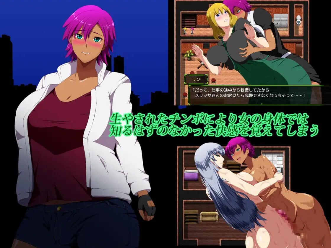 [RPG汉化PC女主CV] 斩穿姫艾奎尔斬穿姫エクスエル v1.0.4  [FM转BD 778M]-第5张-游戏-次元小屋-ACG交流分享论坛