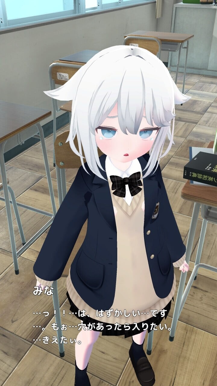 [3D生肉PC安卓动态] 与美奈的二人时光！～纯白美少女的双线物语[FM转BD 1.31G]-第6张-游戏-次元小屋-ACG交流分享论坛