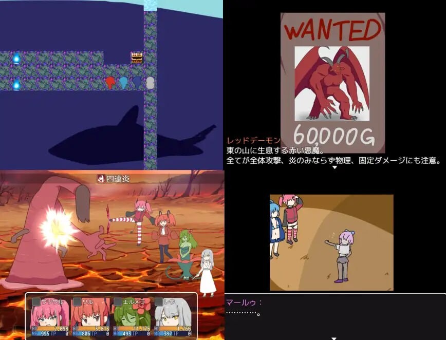 [RPG汉化PC] 双子与异世界探险 双子と異世界探検 [FM转BD 690M]-第7张-游戏-次元小屋-ACG交流分享论坛