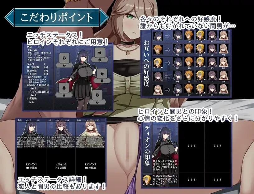 [RPG汉化PC] 特工艾琳娜～与无能部下的危险任务v1.15[FM转BD 1.23G]-第6张-游戏-次元小屋-ACG交流分享论坛
