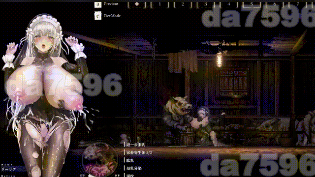 [日式ACT/新MOD] 哥特少女勇闯恶魔城2 シニシスタ2 SiNiSistar2 v1.0.7 官中版 存档+MOD+巨乳MOD+去码MOD [2.90G/-第14张-游戏-次元小屋-ACG交流分享论坛