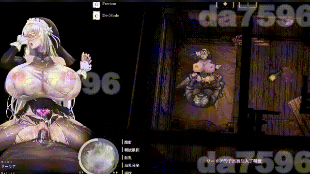 [日式ACT/新MOD] 哥特少女勇闯恶魔城2 シニシスタ2 SiNiSistar2 v1.0.7 官中版 存档+MOD+巨乳MOD+去码MOD [2.90G/-第15张-游戏-次元小屋-ACG交流分享论坛