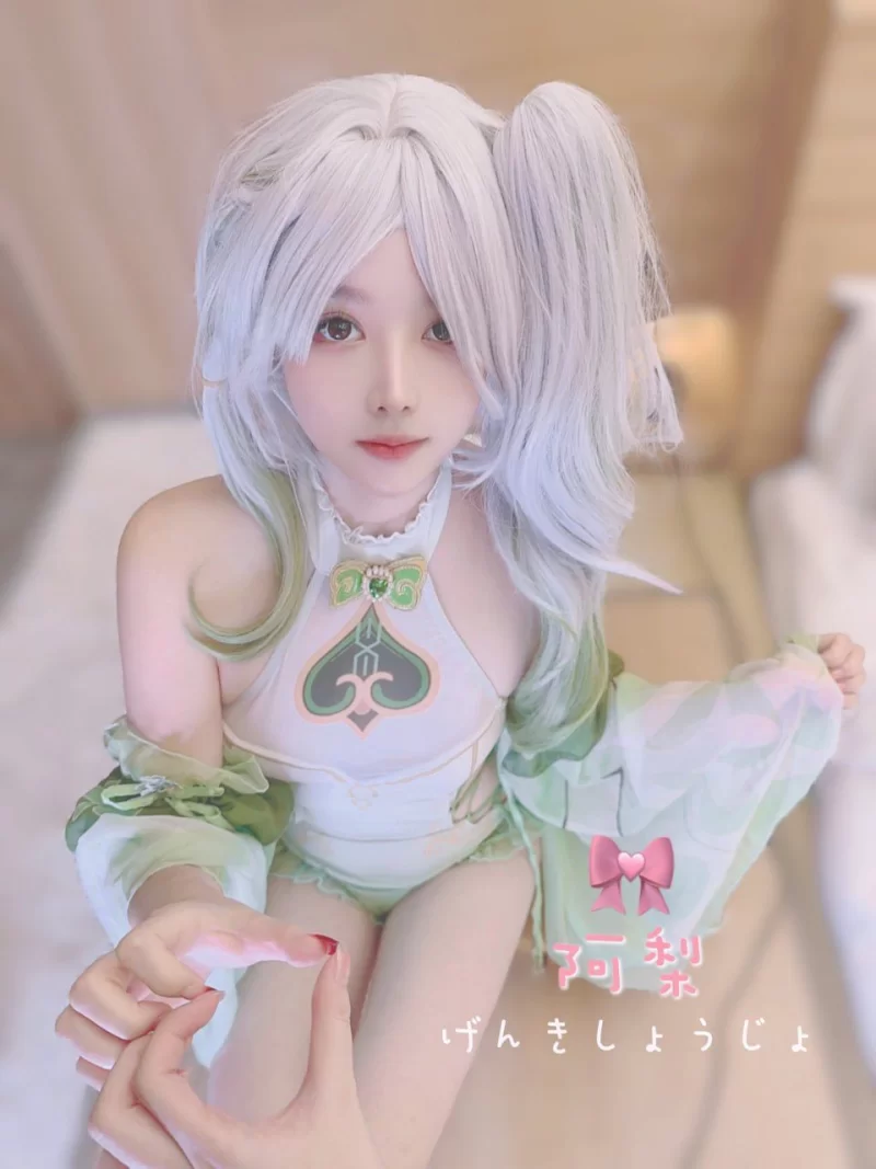 图片[1]-【COS/视频/步兵】推特coser：阿梨 qlyddbgl VIP万元定制视频福利小合集【200M】-嘤嘤怪之家