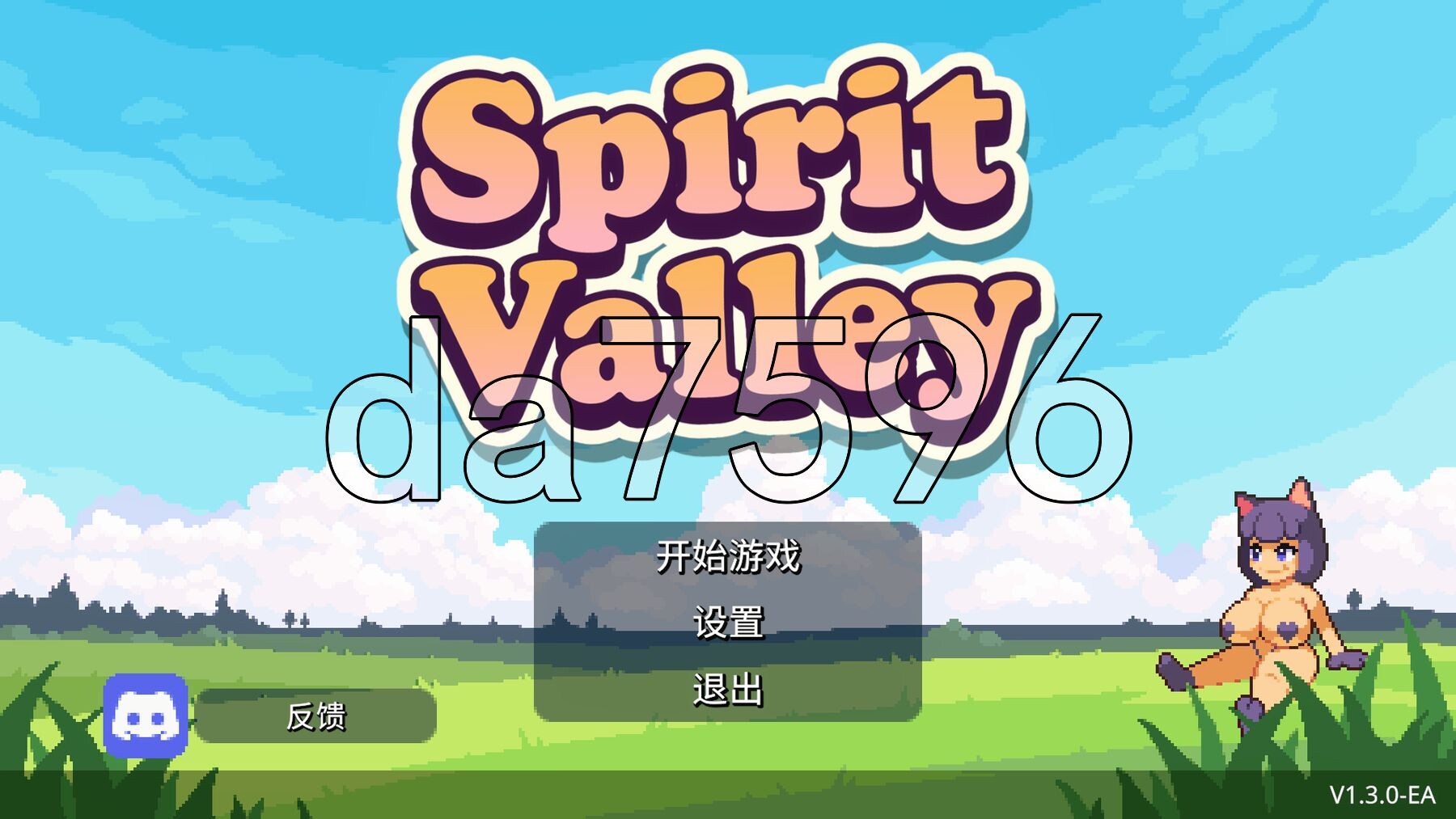[欧美RPG/动态/更新] 精灵谷物语 Spirit Valley V1.3.0-EA 官中步兵版 [1.20G/多空转百度微云]-第1张-游戏-次元小屋-ACG交流分享论坛