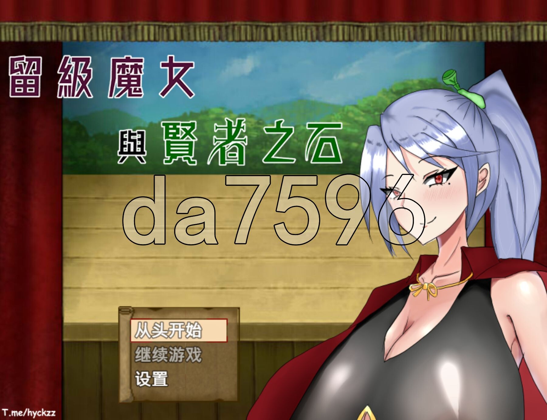 [日式RPG/新作] 留级魔女与贤者之石 落第魔女イリスと賢者の石 STEAM官中步兵版 [1.30G/多空转百度微云]-第1张-游戏-哥特动漫王国
