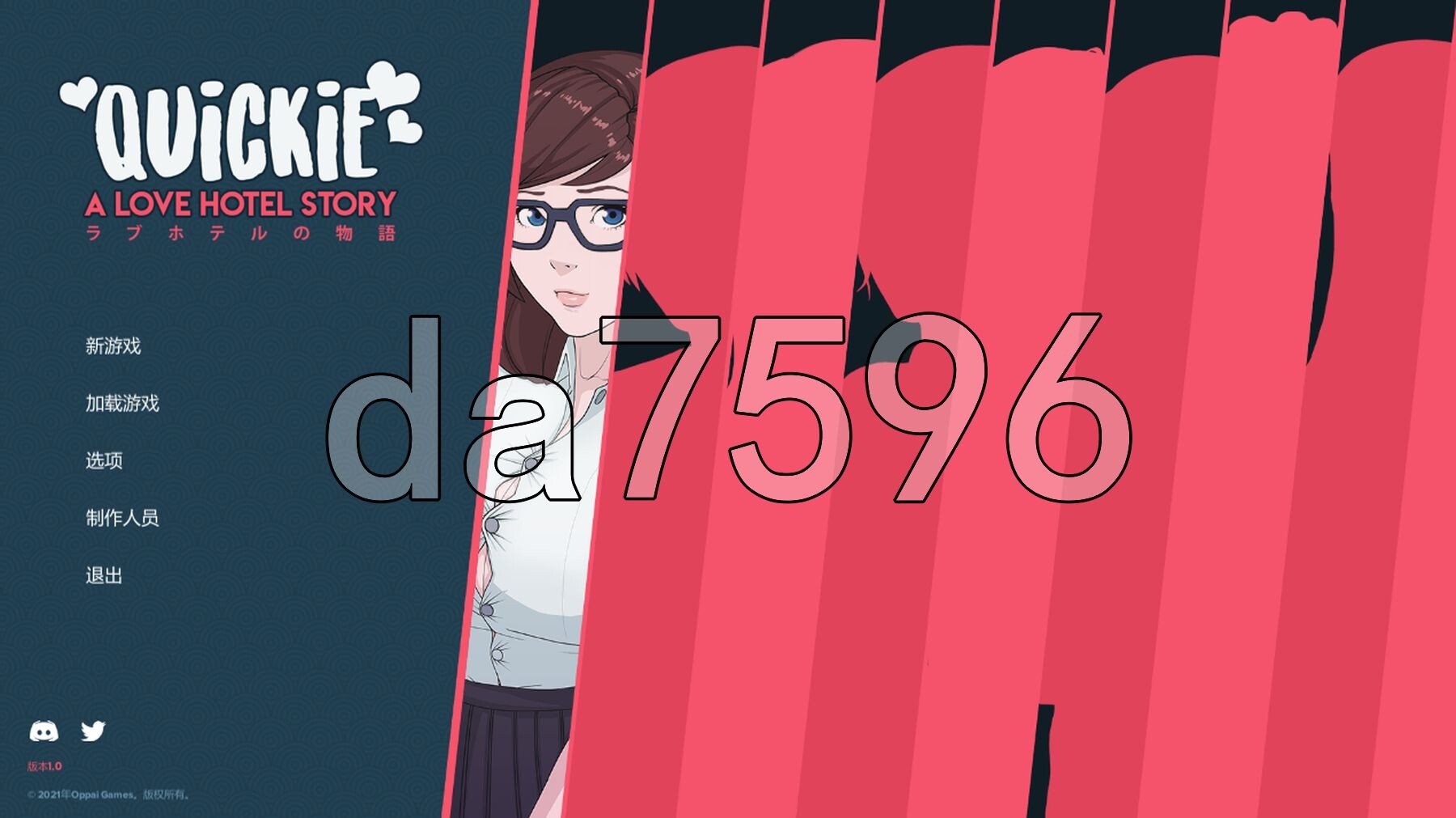 [亚洲风SLG/动态/更新] 快捷: 情趣酒店物语 Quickie: A Love Hotel Story v1.0 官中步兵版+DLC [6.30G/多空转百-第1张-游戏-次元小屋-ACG交流分享论坛