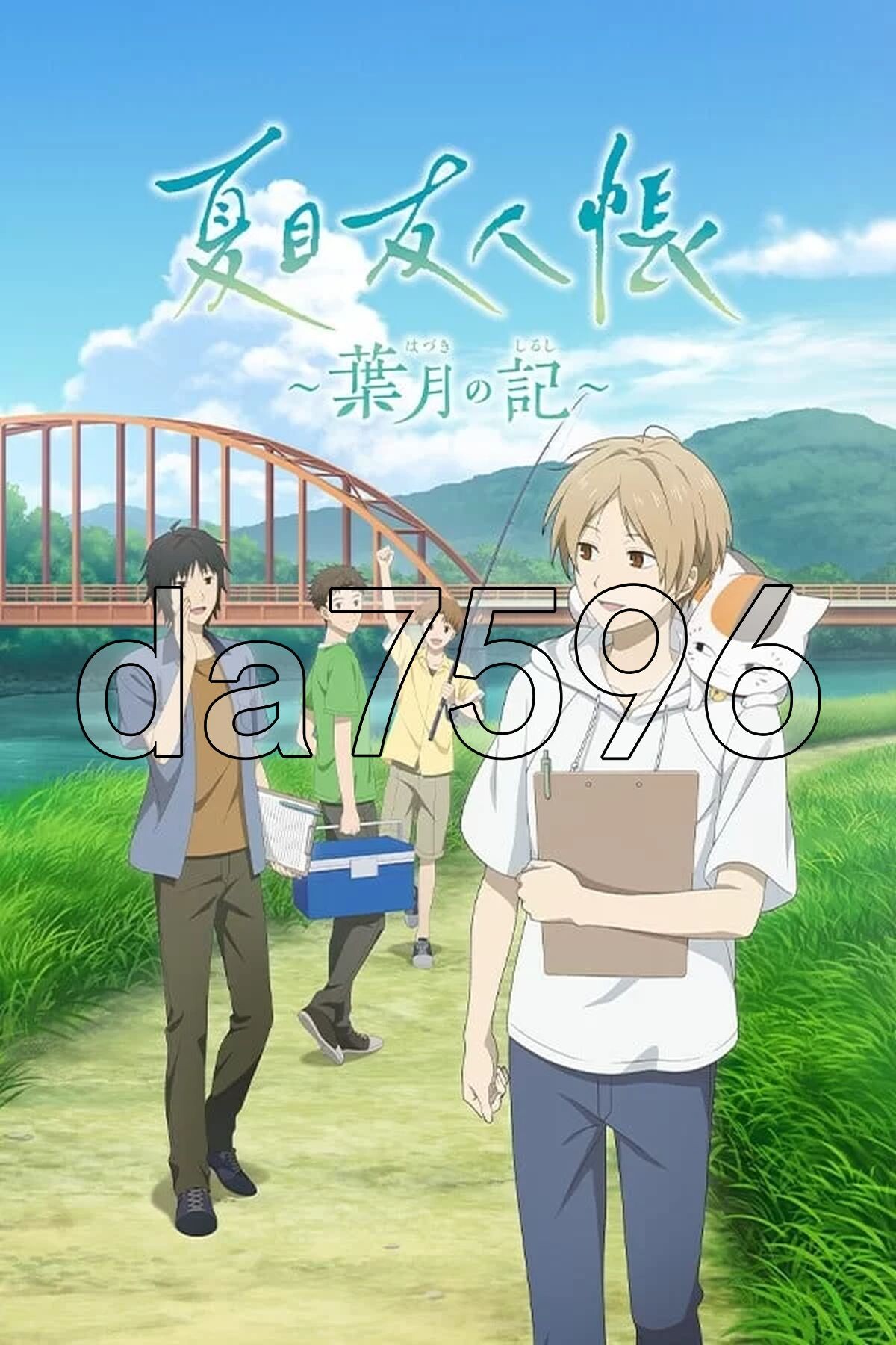 [日式SLG/同人/新作] 夏目友人帐 ～叶月之记～ 夏目友人帳 ～葉月の記～ DL官中版 [3.70G/多空转百度微云]-第2张-游戏-次元小屋-ACG交流分享论坛