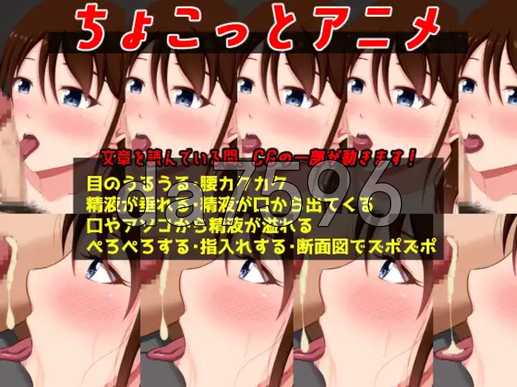 [日式ADV/新作] 明星☆盐～处男与处女的夫妇～ さまぁ☆ソルト～童貞と処女の夫婦～ 汉化版+全CG存档 [1.10G/多空转百度微云]-第5张-游戏-哥特动漫王国