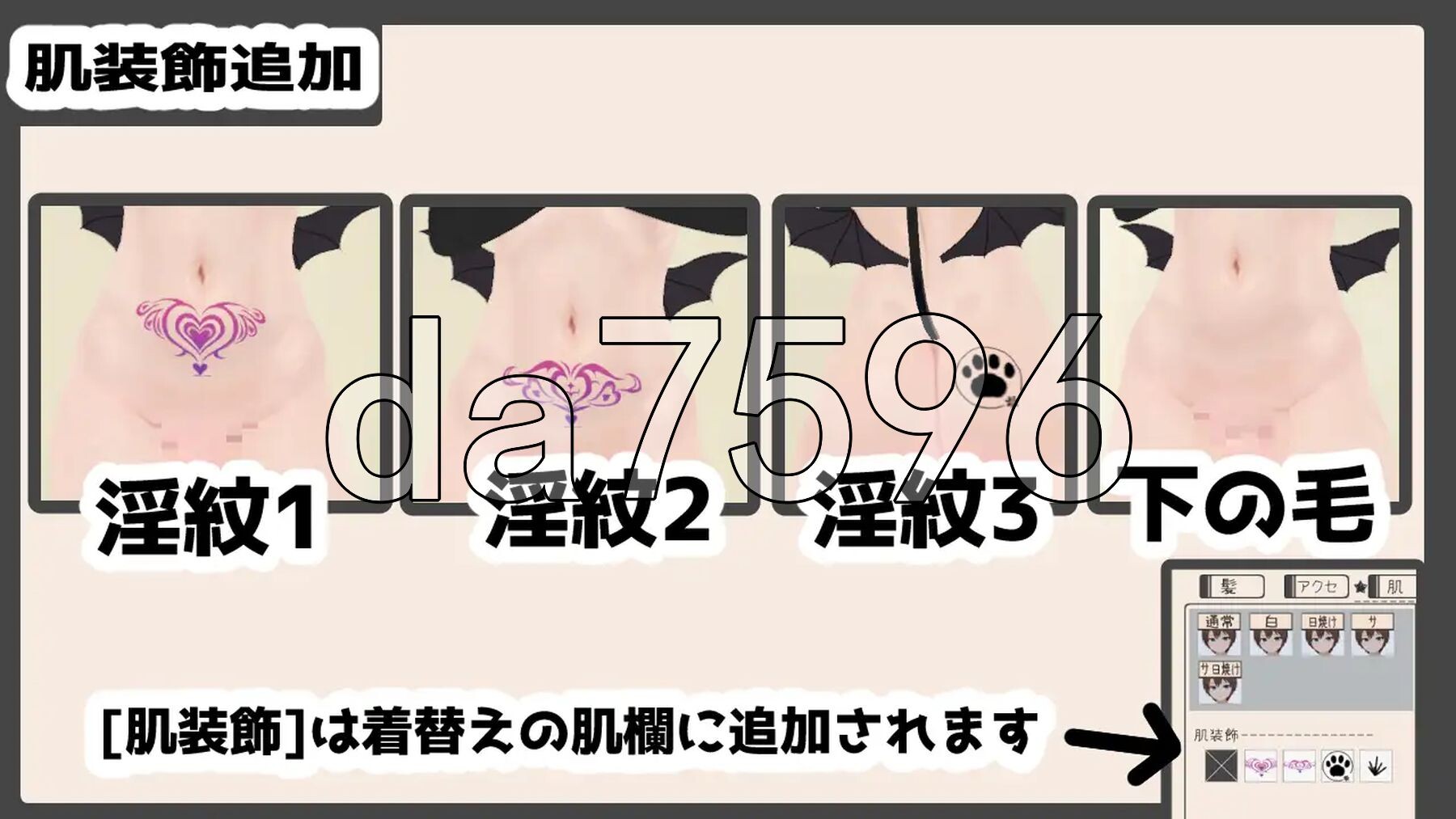 [日式SLG/动态/更新] 和妹妹一起生活吧 妹ちゃんとくらそう v1.10 官中版+DLC [1.60G/多空转百度微云]-第21张-游戏-次元小屋-ACG交流分享论坛
