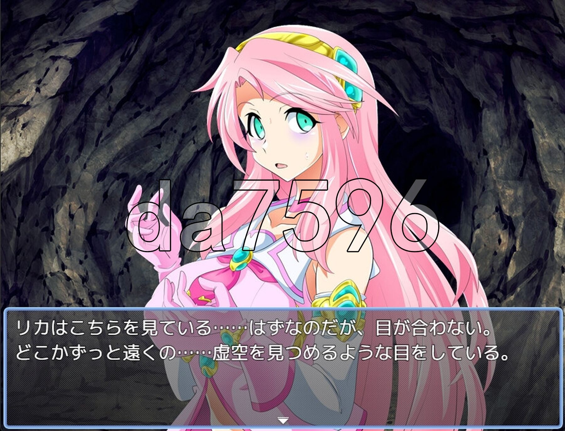 [日式RPG/新汉化] 魔法少女莉卡与怪物化地下城 魔法少女リカとモンスター化ダンジョン v1.2 AI汉化版 [730M/多空转百度微云]-第5张-游戏-哥特动漫王国