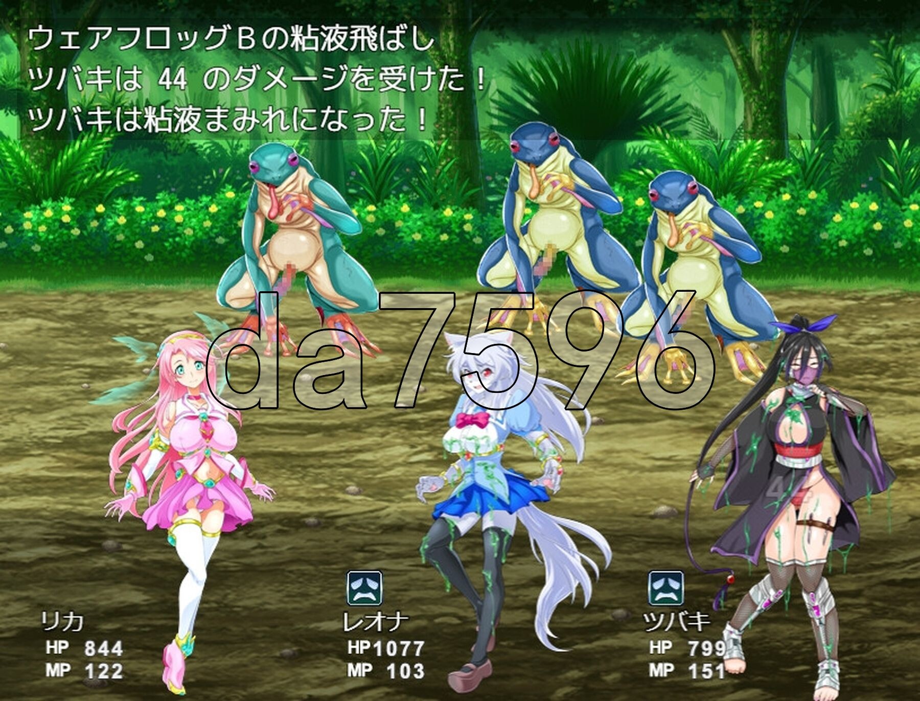 [日式RPG/新汉化] 魔法少女莉卡与怪物化地下城 魔法少女リカとモンスター化ダンジョン v1.2 AI汉化版 [730M/多空转百度微云]-第6张-游戏-哥特动漫王国