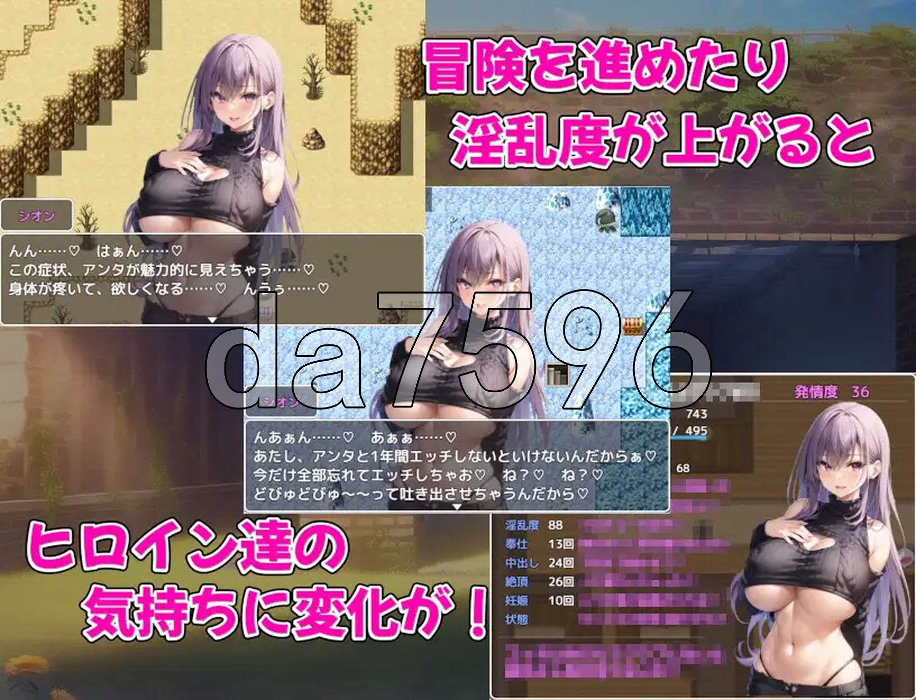 [日式RPG/新汉化] 巨乳冒险者发情后宫～学园三大美女随意交配～ 爆乳冒険者発情ハーレム～学園3大美女に種付け放題～ V1.03 PC+安卓 内嵌AI汉化版+-第6张-游戏-次元小屋-ACG交流分享论坛
