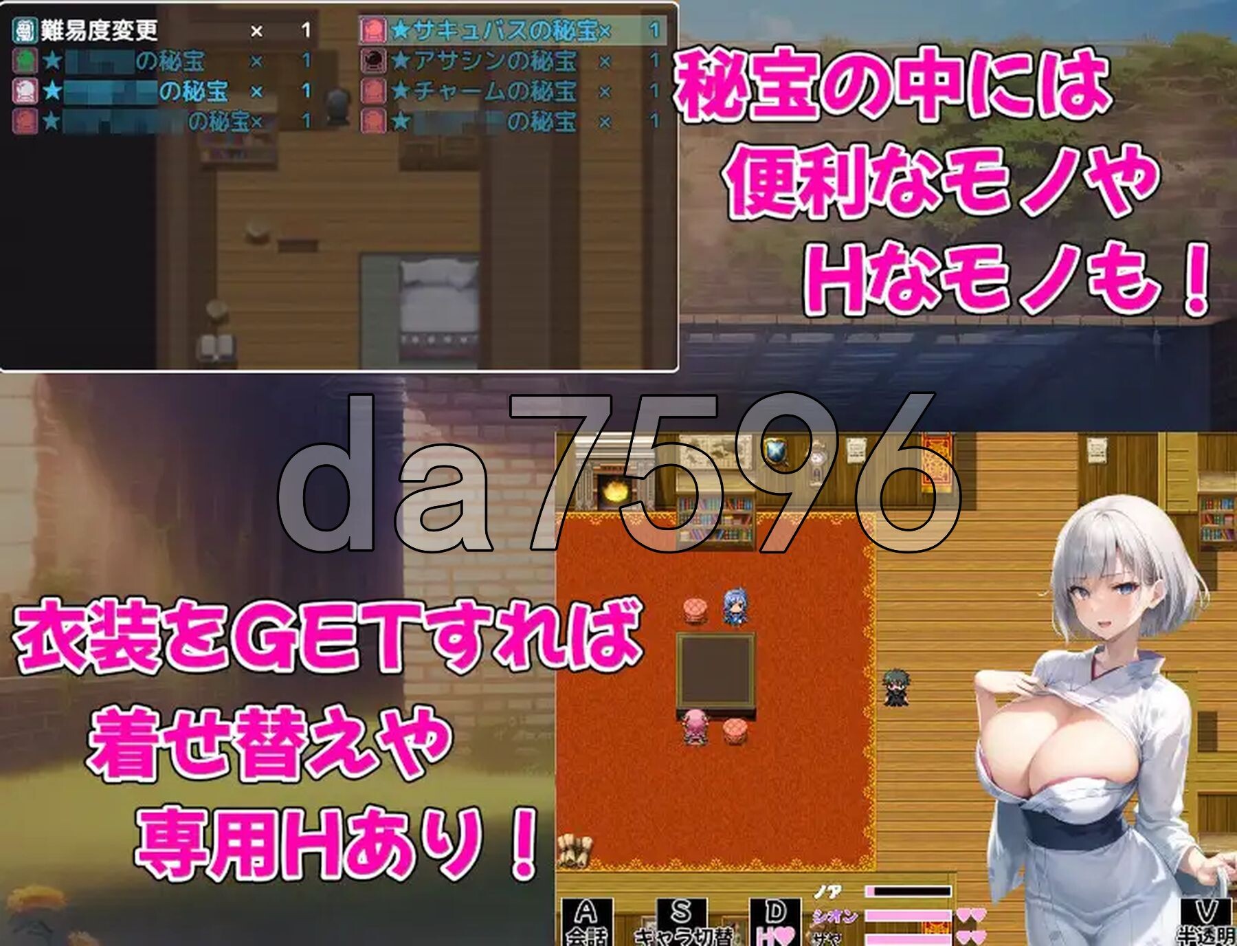 [日式RPG/新汉化] 巨乳冒险者发情后宫～学园三大美女随意交配～ 爆乳冒険者発情ハーレム～学園3大美女に種付け放題～ V1.03 PC+安卓 内嵌AI汉化版+-第7张-游戏-次元小屋-ACG交流分享论坛