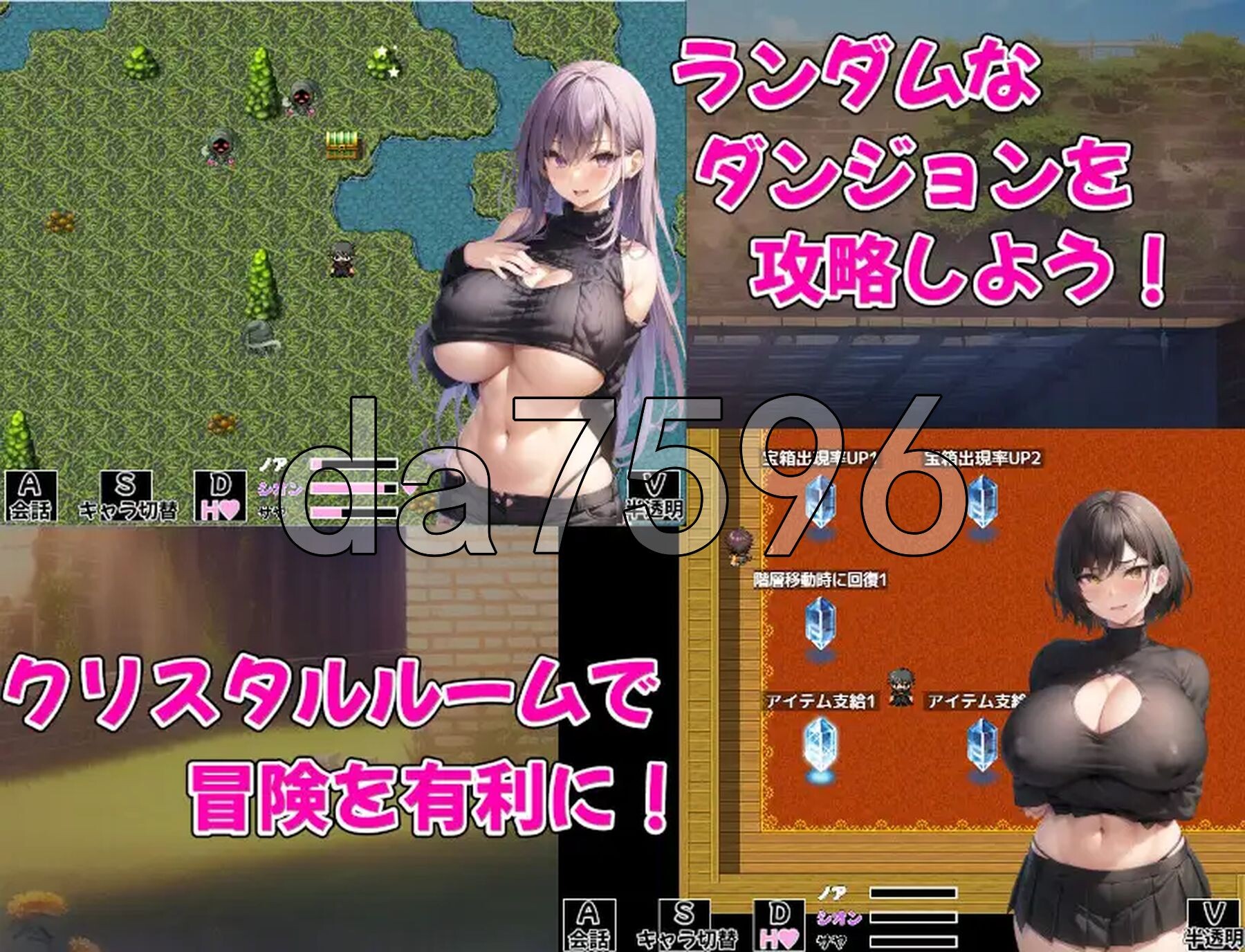 [日式RPG/新汉化] 巨乳冒险者发情后宫～学园三大美女随意交配～ 爆乳冒険者発情ハーレム～学園3大美女に種付け放題～ V1.03 PC+安卓 内嵌AI汉化版+-第8张-游戏-次元小屋-ACG交流分享论坛