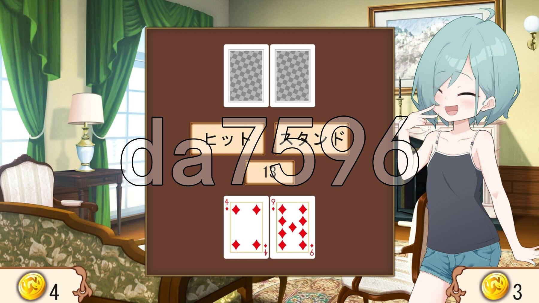 [日式SLG/新汉化] 8个雌小鬼和宠物的证明 8人のメスガキとペットのあかし V24.11.25 精翻汉化版+全CG存档 [2.50G/多空转百度微云]-第13张-游戏-次元小屋-ACG交流分享论坛