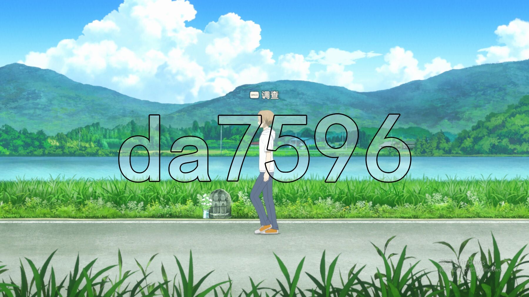 [日式SLG/同人/新作] 夏目友人帐 ～叶月之记～ 夏目友人帳 ～葉月の記～ DL官中版 [3.70G/多空转百度微云]-第11张-游戏-次元小屋-ACG交流分享论坛