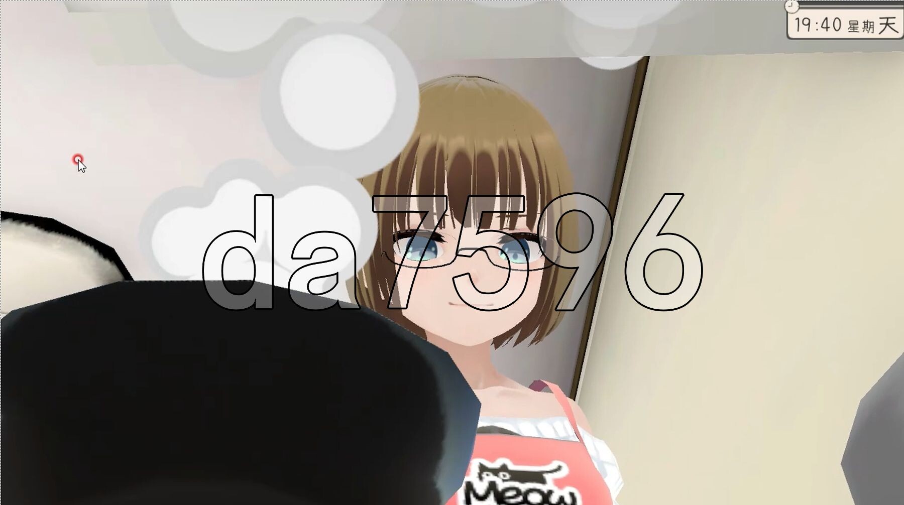 [日式SLG/动态/新官中] 和妹妹一起生活吧 妹ちゃんとくらそう v1.10 官中版 [1.60G/多空转百度微云]-第17张-游戏-哥特动漫王国