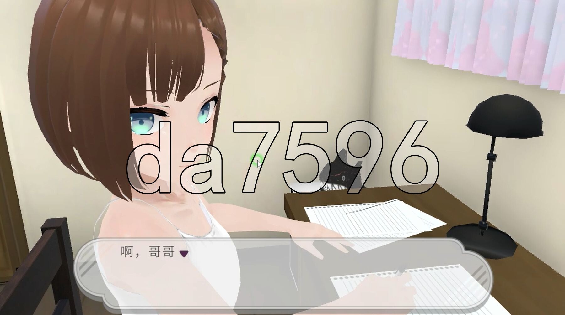 [日式SLG/动态/新官中] 和妹妹一起生活吧 妹ちゃんとくらそう v1.10 官中版 [1.60G/多空转百度微云]-第18张-游戏-哥特动漫王国