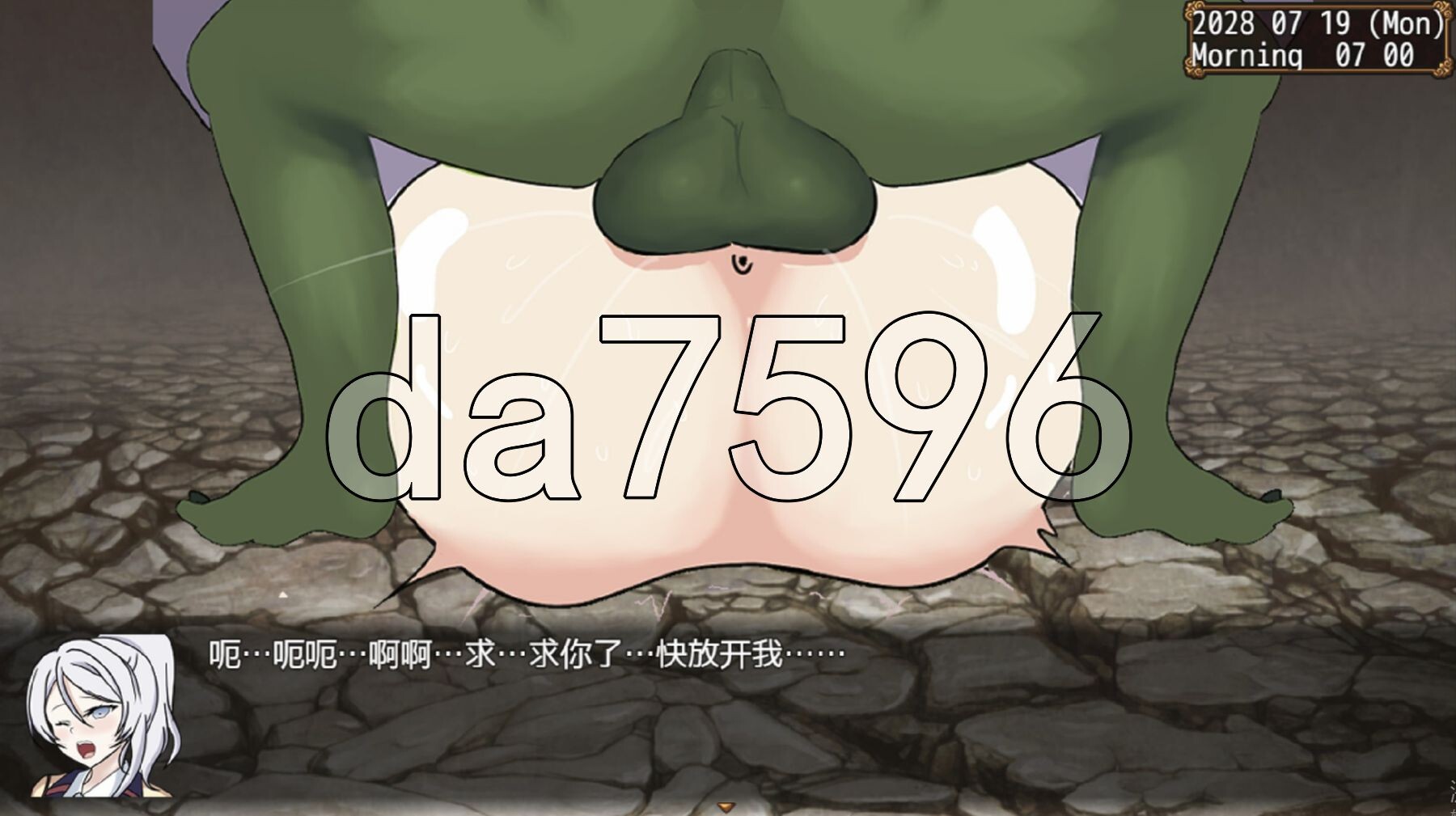 [亚洲风RPG/更新] NTR教室破坏行动 NTR Classroom Sabotage Relaunch v0.3 内嵌AI汉化步兵版+礼包码 [1.50G/-第13张-游戏-哥特动漫王国