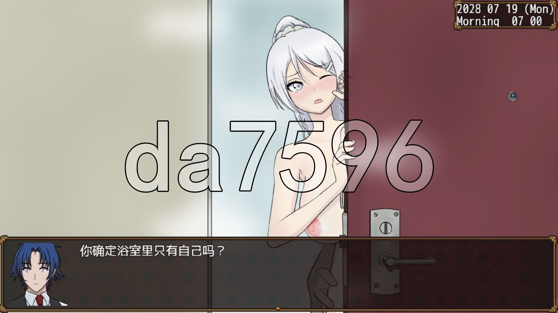 [亚洲风RPG/更新] NTR教室破坏行动 NTR Classroom Sabotage Relaunch v0.3 内嵌AI汉化步兵版+礼包码 [1.50G/-第14张-游戏-哥特动漫王国