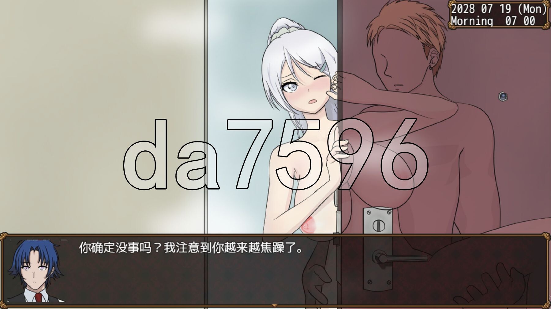 [亚洲风RPG/更新] NTR教室破坏行动 NTR Classroom Sabotage Relaunch v0.3 内嵌AI汉化步兵版+礼包码 [1.50G/-第15张-游戏-哥特动漫王国