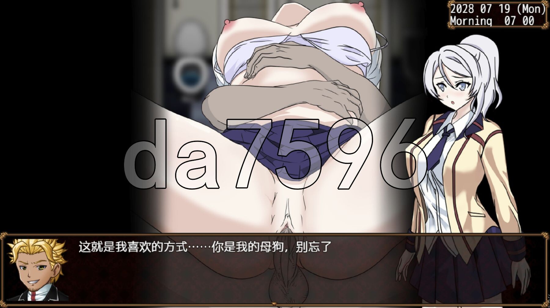 [亚洲风RPG/更新] NTR教室破坏行动 NTR Classroom Sabotage Relaunch v0.3 内嵌AI汉化步兵版+礼包码 [1.50G/-第17张-游戏-哥特动漫王国