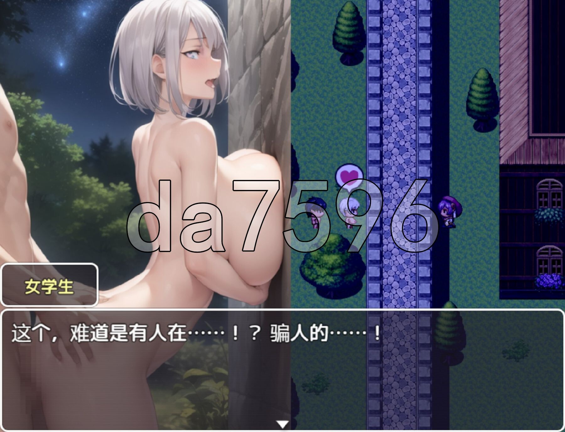[日式RPG/新汉化] 巨乳冒险者发情后宫～学园三大美女随意交配～ 爆乳冒険者発情ハーレム～学園3大美女に種付け放題～ V1.03 PC+安卓 内嵌AI汉化版+-第13张-游戏-次元小屋-ACG交流分享论坛